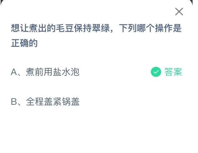 1655433979878336.png image.png