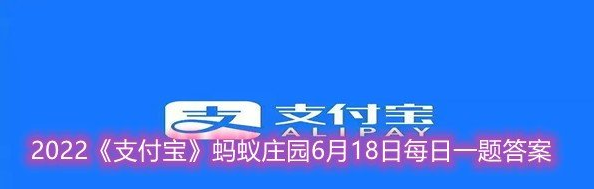 服用以下哪种药后，最好不要马上开车