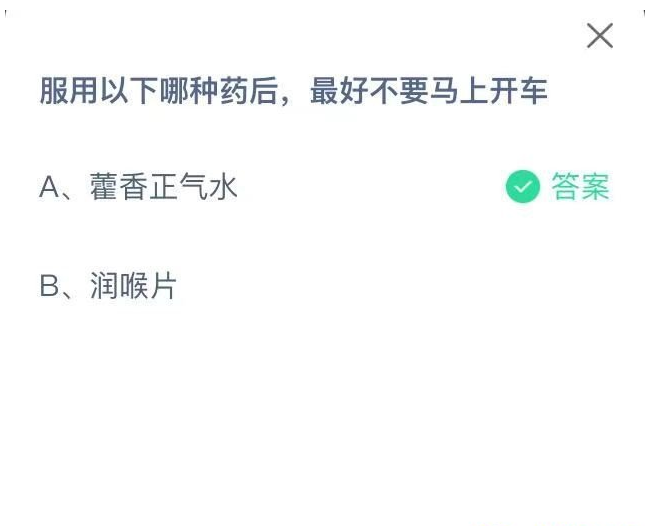 1655434069636823.png image.png