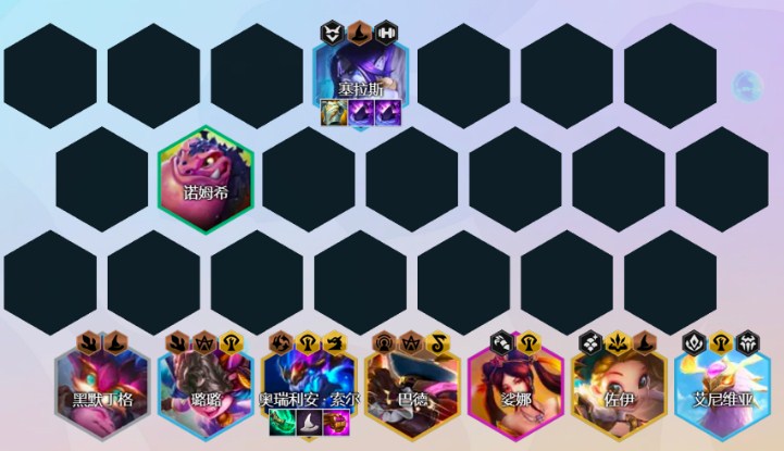 金铲铲之战巨龙之巢驯龙法阵容怎么搭配