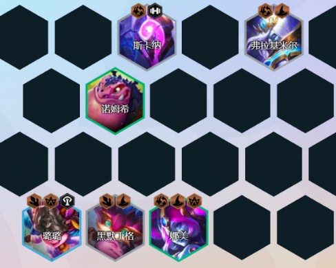 金铲铲之战巨龙之巢驯龙法阵容推荐：s7驯龙法阵容搭配站位图分享[多图]图片3