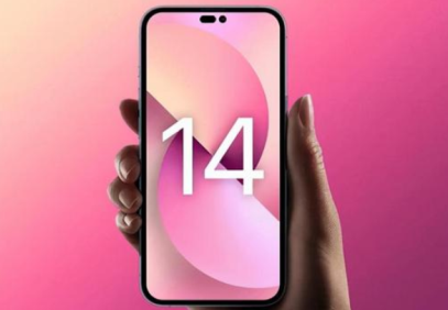 iPhone14价格是多少值得入手吗