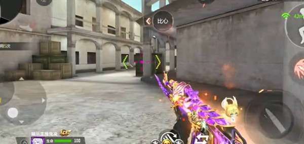 cf手游王者之魄HeartShot宝石是几边形？穿越火线6月体验服问卷第四题答案[多图]图片1