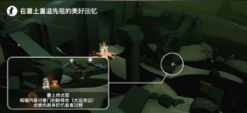 光遇6.20每日任务攻略2022