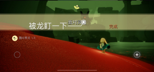 光遇6.20每日任务攻略2022