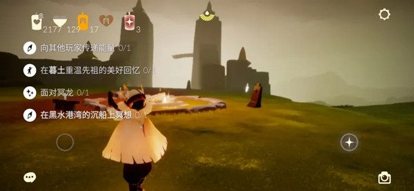 光遇6.20任务怎么完成