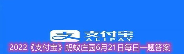 夏至到啦，猜猜古人最初是靠什么来确定二十四节气的