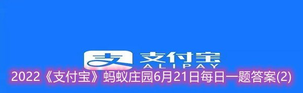 夏日炎炎，下列哪种方法能让空调更省电
