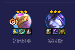 金铲铲之战s7巨龙之巢魔导凤凰阵容怎么玩