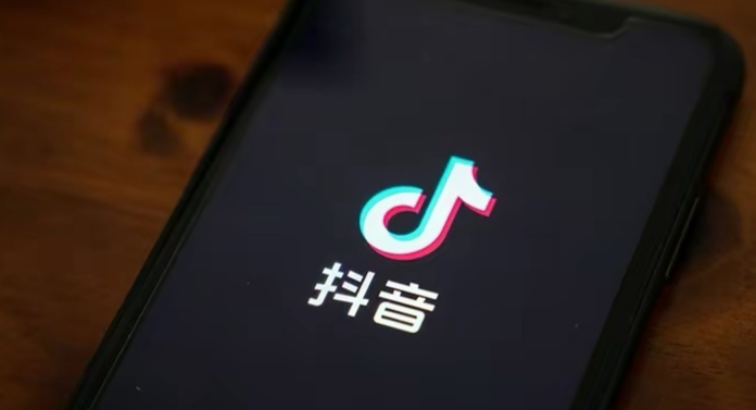 抖音自动播放下一条怎么设置