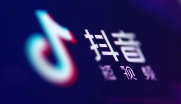 抖音宝宝长相预测特效怎么拍