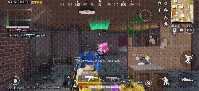 和平精英m762配件选什么好