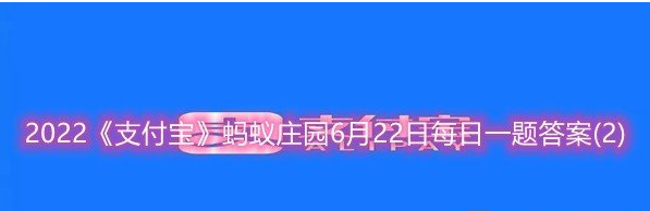 人们平时吃的花椰菜，主要食用的是它的哪个部分