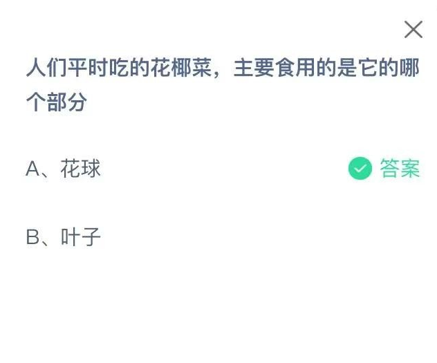 1655778508194095.png image.png