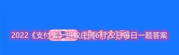 名句少年不识愁滋味，出自哪位宋代词人