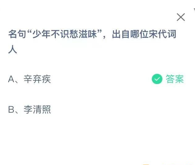 1655778635807033.png image.png