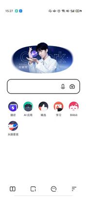 夸克浏览器怎么找资源