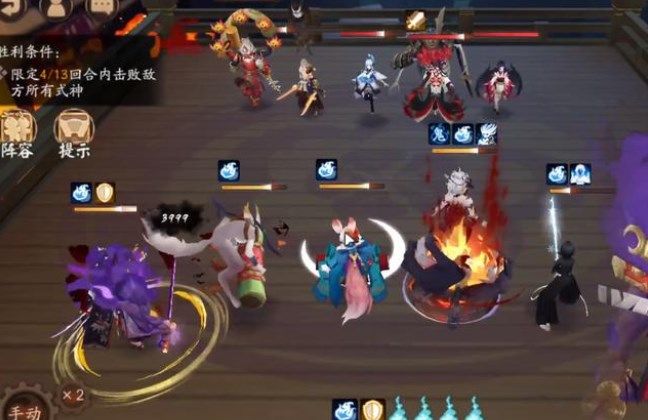 阴阳师6月21日最新关卡残局得胜最终战怎么过