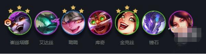 云顶之弈s7小炮阵容怎么搭配