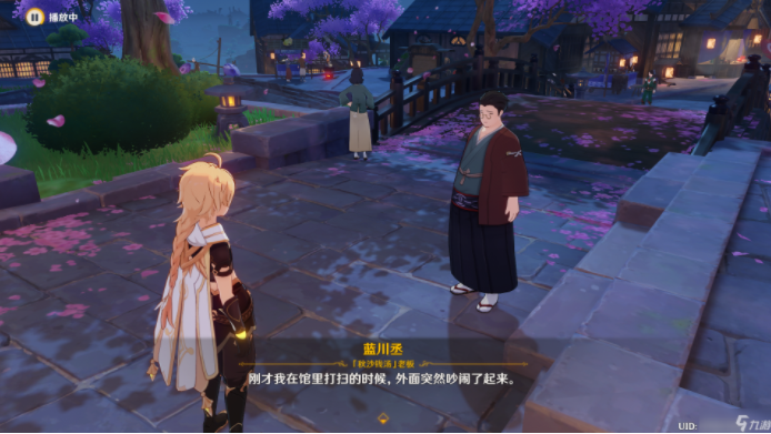 原神久岐忍邀约任务成就攻略：久岐忍邀约任务通关图文流程[多图]图片7