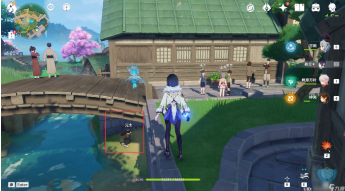 原神久岐忍邀约任务成就攻略：久岐忍邀约任务通关图文流程[多图]图片11