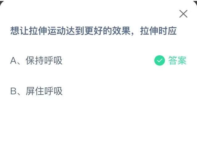 1655865664781137.png image.png