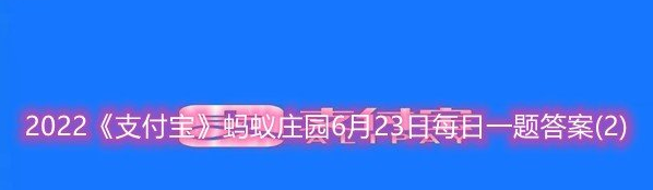 你知道吗，宋朝就有爆米花了，当时人们更可能吃到的是