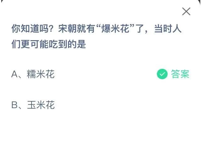 1655865769205098.png image.png