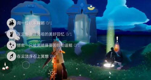 光遇6.22任务怎么完成