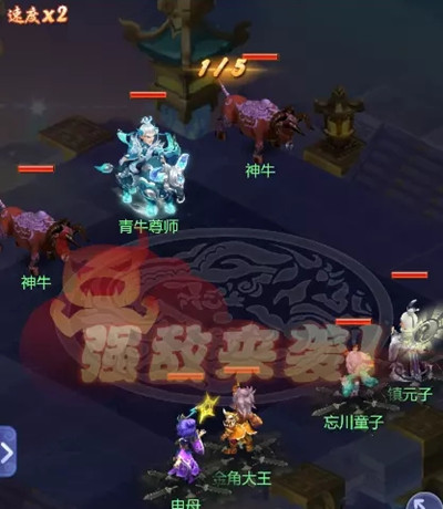 梦幻西游网页版五行斗法6月攻略大全：2022年6月五行斗法通关攻略[多图]图片2