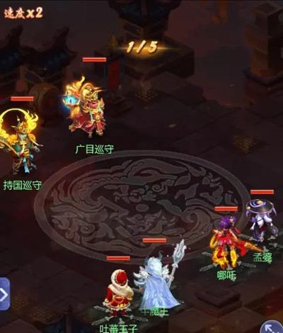 梦幻西游网页版五行斗法6月攻略大全：2022年6月五行斗法通关攻略[多图]图片5