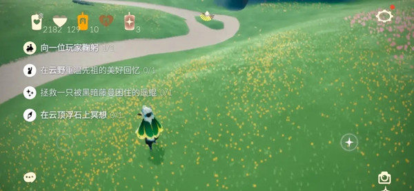 光遇6.22每日任务攻略2022