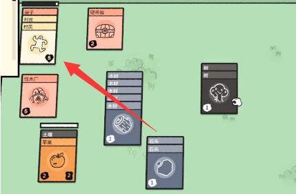 堆叠大陆婴儿长大要多久