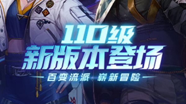 DNF105级史诗武器怎么入手