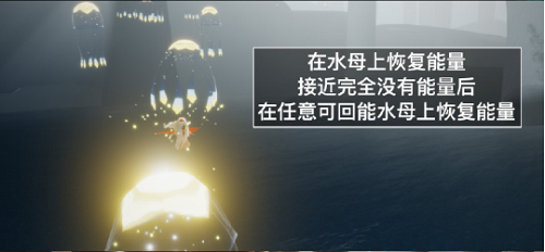 光遇6.23每日任务攻略2022
