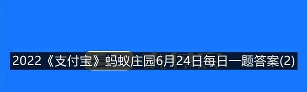 办公室久坐一族容易有颈椎病和鼠标手，哪一项属于职业病