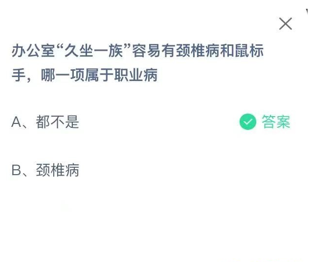 1655951560145825.png image.png