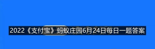 夏天蚊子让人烦恼是不是住在高层就没蚊子了