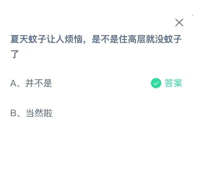 1655951649985053.png image.png