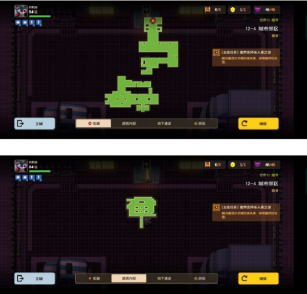 坎公骑冠剑噩梦12-4怎么全收集