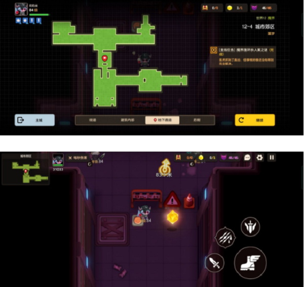 坎公骑冠剑噩梦12-4全收集攻略