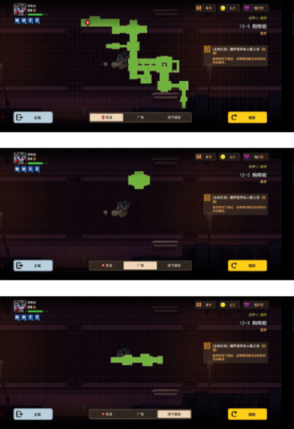 坎公骑冠剑噩梦12-5怎么全收集