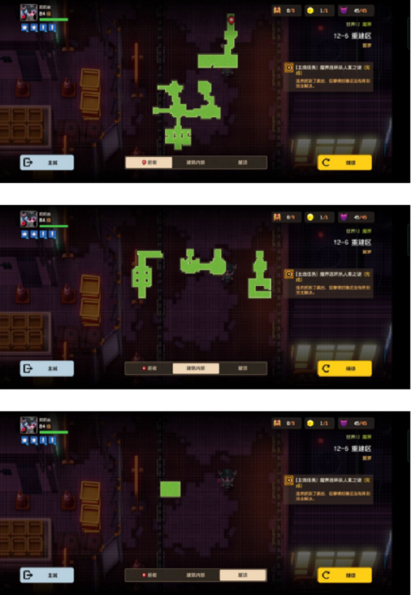 坎公骑冠剑噩梦12-6怎么全收集