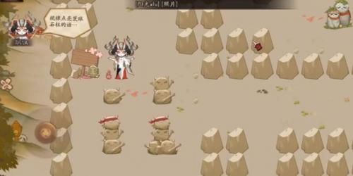 阴阳师百鬼炼狱第五关怎么过 阴阳师百鬼炼狱第五关完美通关攻略介绍