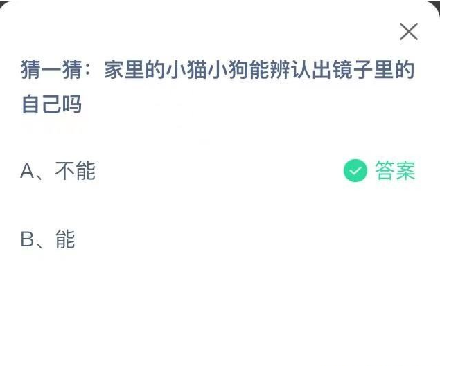 1656038013526943.png image.png