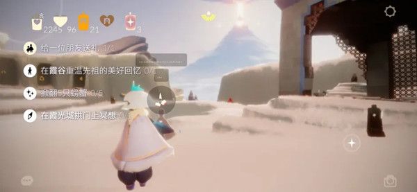 光遇6.24任务怎么完成