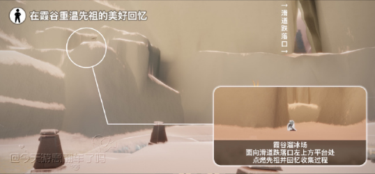 光遇6.24每日任务攻略2022