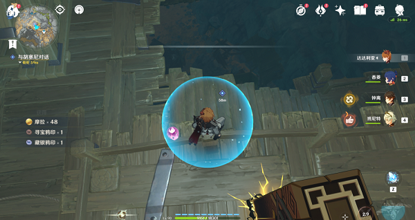 原神深泥奇谭第三天通关攻略