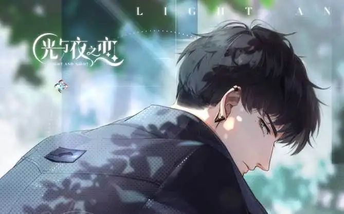 光与夜之恋会意问答第十四天答案是什么？6.24会意问答题目答案一览[多图]图片1