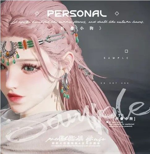 永劫无间迦南捏脸数据分享：好看的迦南捏脸数据汇总[多图]图片13